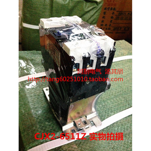 直流接触器 CJX2 6511Z 直流控制 上海人民 DC220V DC24V