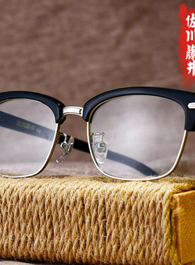 文艺眼镜框复古眼镜架男款韩版配近视眼镜板材半框眼睛框女50125