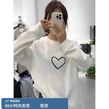白色爱心印花圆j领长袖t恤打底衫女秋冬新款韩版宽松中长款上衣女