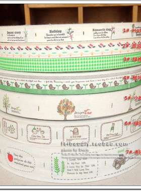 纯商织唛标通卡签绿色手工棉标领I标布标全棉印唛织带唛头