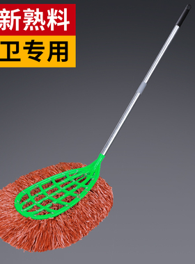 汰佳净环卫大扫把编织绳软毛大扫帚户外马路扫灰尘升级熟料大笤帚