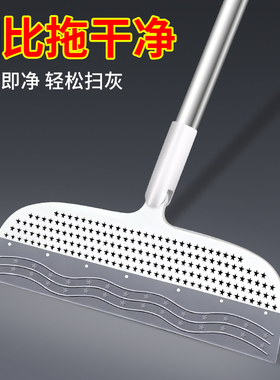 汰佳净魔术扫把扫帚扫水刮地板挂头发卫生间扫地家用浴室硅胶拖把