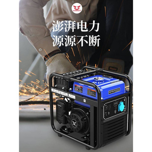 开架变频发电机220V房车载汽油发电机家用便携 宗申小型4KW数码