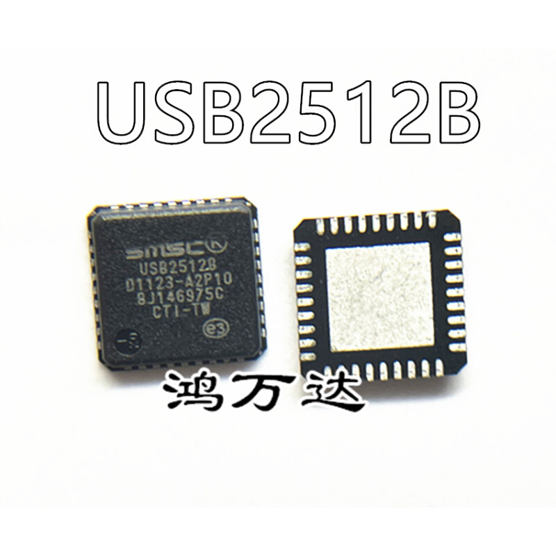 USB2513B-AEZG USB2512B-AEZG QFN-36 USB2513 usb2512 Hub控制器