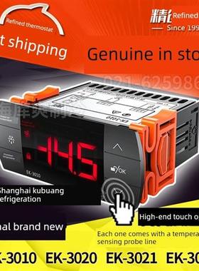Jingchuang Ek-3010 3020 3021 3030智能数显温控器温控器开关探
