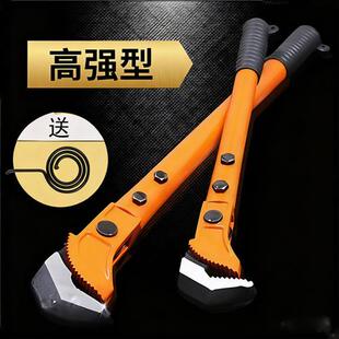 钢筋扳手套筒高强直螺纹扭力上丝新型快速管钳管子钳万能管钳子