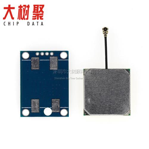 GY-NEO6MV2 飞控GPS模块 APM2.5飞控 NEO-6M