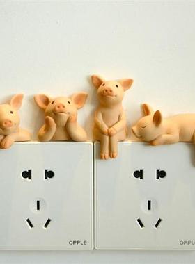 创意小猪开关贴墙贴3d立体动物摆设客厅房间卧室家用插座树脂装饰