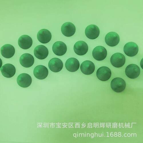 厂家现棕货塑胶石高QC铝频瓷刚高瓷磨料玉树脂研磨石抛光石
