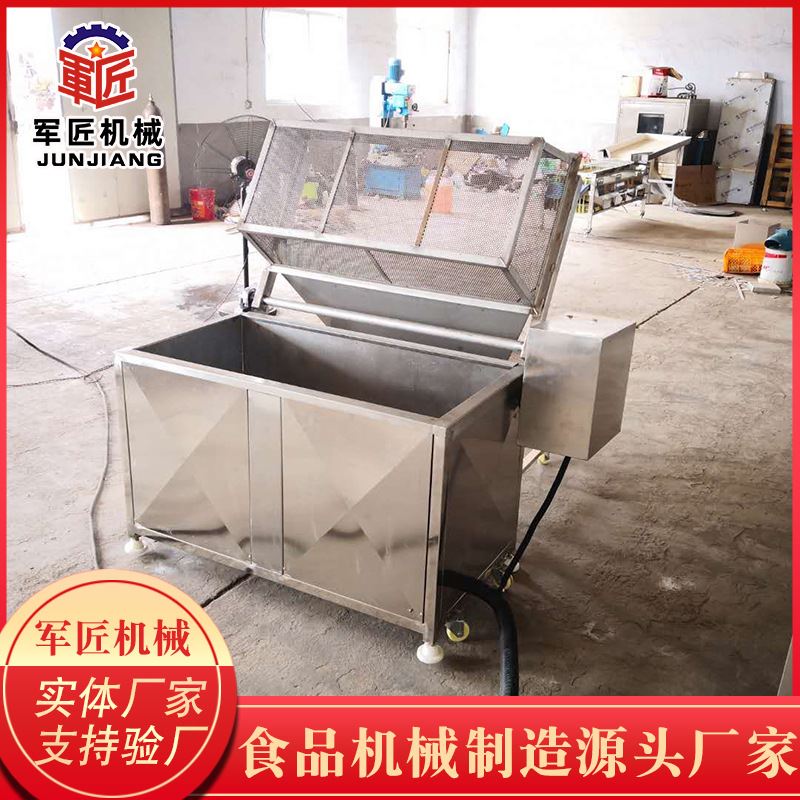 商用大型全自动油水分离油炸锅 油条鸡腿炸制锅 炸毛毛鱼油炸机器