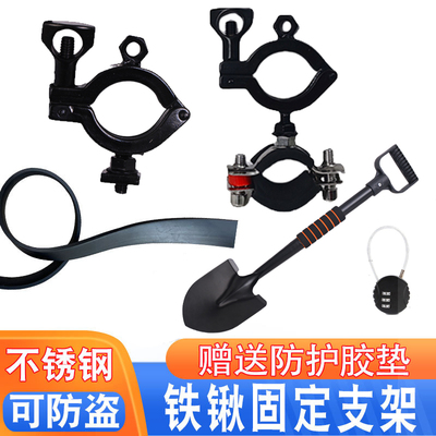 车载铁锹支架车顶平台拓展支架