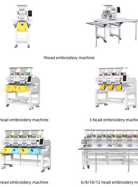 商用全841动单头电绣花机帽绣机刺绣机厂家 embcroid自er脑y mahi
