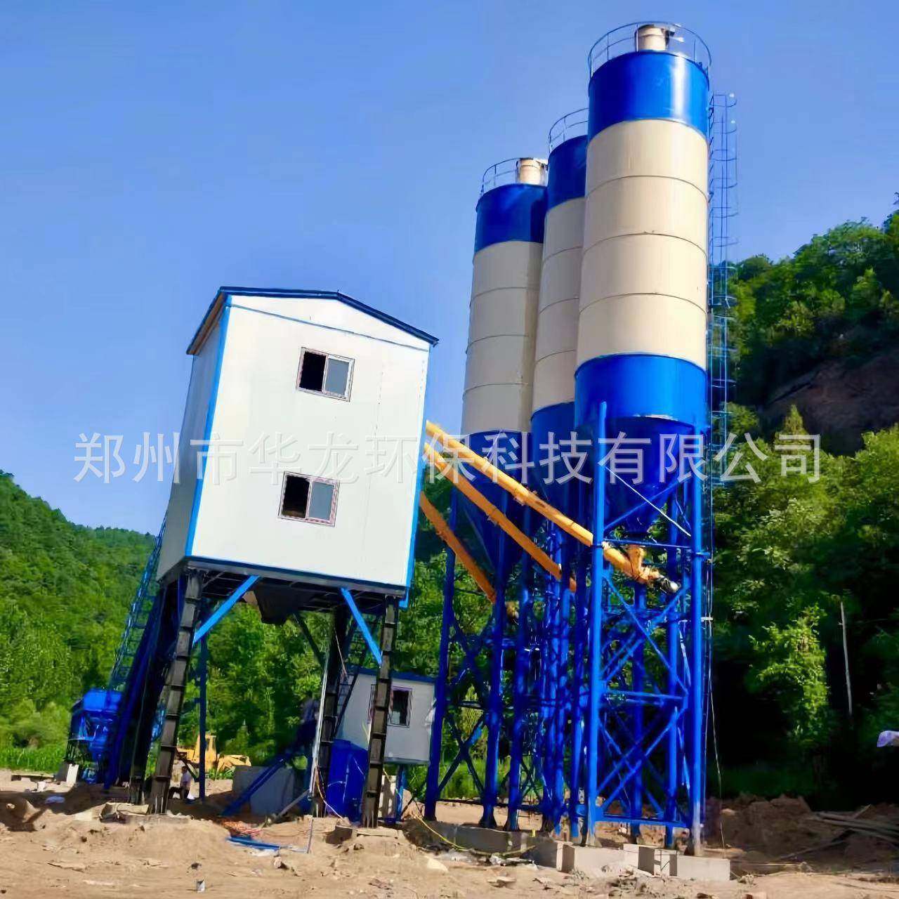 动混凝土拌站厂 家移动免基础移搅拌站 强制JS1637000混凝土搅搅