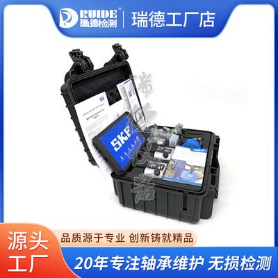 对原装激光对中仪仪TK7SA71 轴中TKSA1D/72DPRO121 测量距离10米