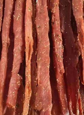 现货大牛型肉空气能烘干PDI房肉干腊烘干房蔬花菜椒箱式空气烘干