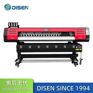 MC1902Psolven eco .8米压电写真机 户i内外压电喷1绘写真机价格