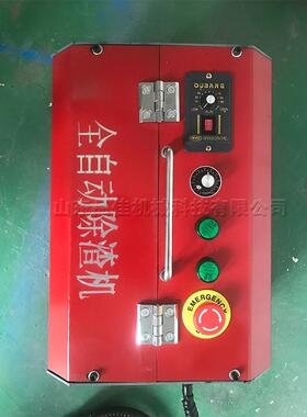 数控光等离子除渣机 操作简切割去除机 小体PJ-35216积便切捷单式