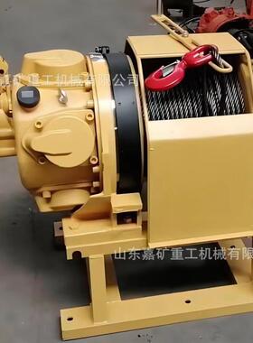 选款制作气动S绞重JQHS-20车 油田提升物用气动绞车 J0QH-20×4气