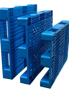 渠晟单工厂叉车用1仓210塑料托盘 WPW网状川字面库塑可料托盘