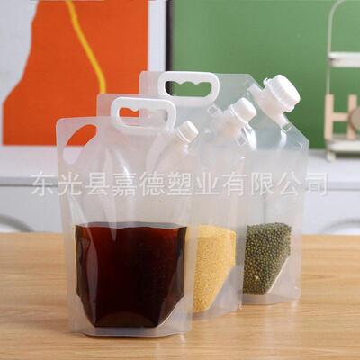 大米袋手纳NFT封提五谷杂粮收密袋定制防虫子分装袋食品级透明吸