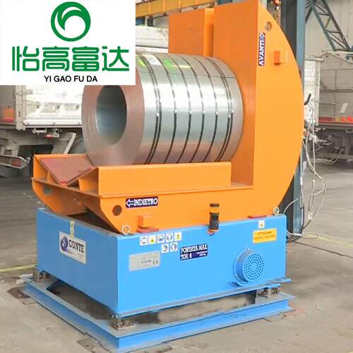 翻转机卷翻链条式 大型电缆盘模工件铜铝钢翻板具机 0-90度转平台