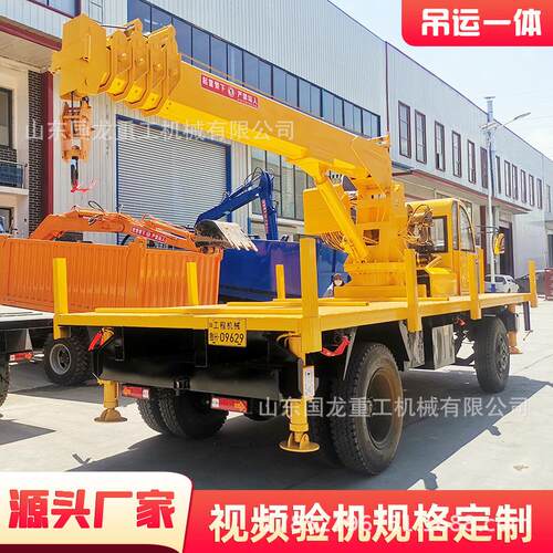 轮随输式四不像自制底盘随车吊6吨8园林工地吊装运VUC用吨农用车
