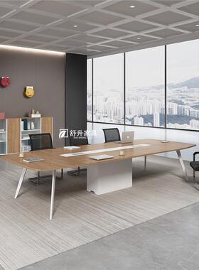 办公会议桌长代训桌子HYZ55447桌椅组合简约现议室接待培工会作台