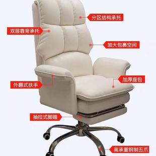 电6054脑椅子宿椅舍大生电竞学椅舒适久办公椅可躺老坐板靠背座椅