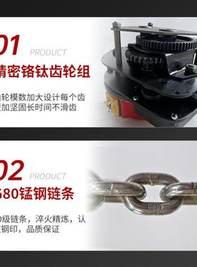 DH环链电动葫型芦 220V38V家用小提升机S起0重升降机电动葫BAR芦