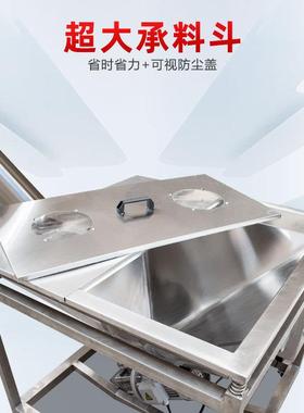自加料机动面粉螺旋蛟龙上料机肥料颗粒末不锈钢提IHM螺杆输送粉