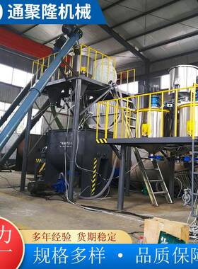 不锈钢成套反应油漆料生釜产设防UNN火乳胶漆生涂产线智能备控制