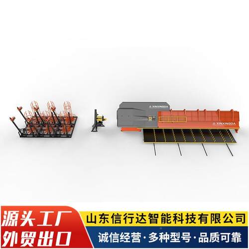 出售XDG16TW型全成自动控钢筋钣筋弯箍机 效率翻倍 钢筋型设数备