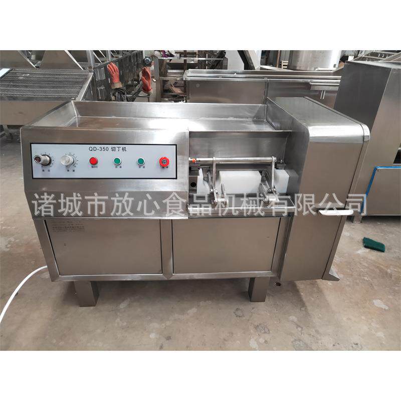肉OZT类切丁机 切肉机设备 牛肉羊肉猪肉丁鸡胸肉丁丁机多功能切