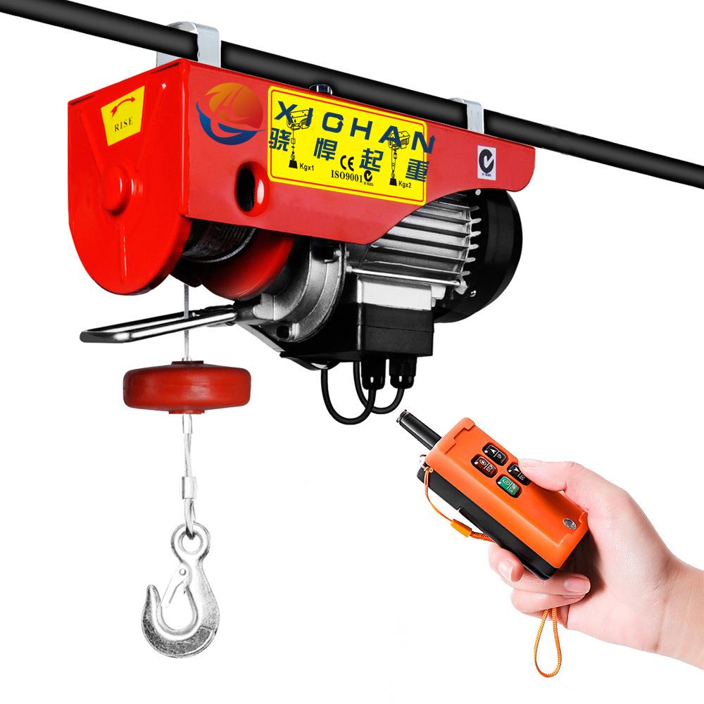 热销电动葫芦欧提升机 110/220V家用美电PA200*12动起重葫芦微型