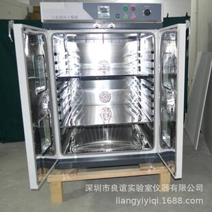 烘干6箱 供应风干燥鼓箱GF 工业烤D箱 640高温烘箱 40L双 640DGF