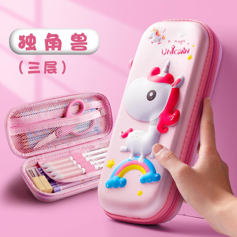文具盒女铅笔盒笔袋女小学生一年笔袋