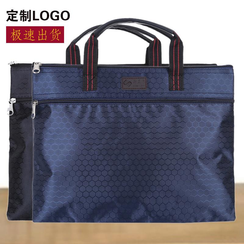 手提文袋袋双层袋拉链袋牛津布袋风琴包/事务包