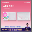 ATK 休息日PC键帽正刻顶面雾透 原厂高度不沾指纹94键无畏契约