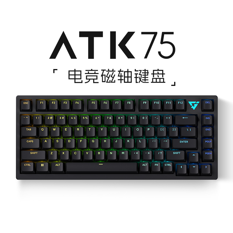 ATK75电竞磁轴键盘有线单模PBT透光键帽RT模式68键机械键盘