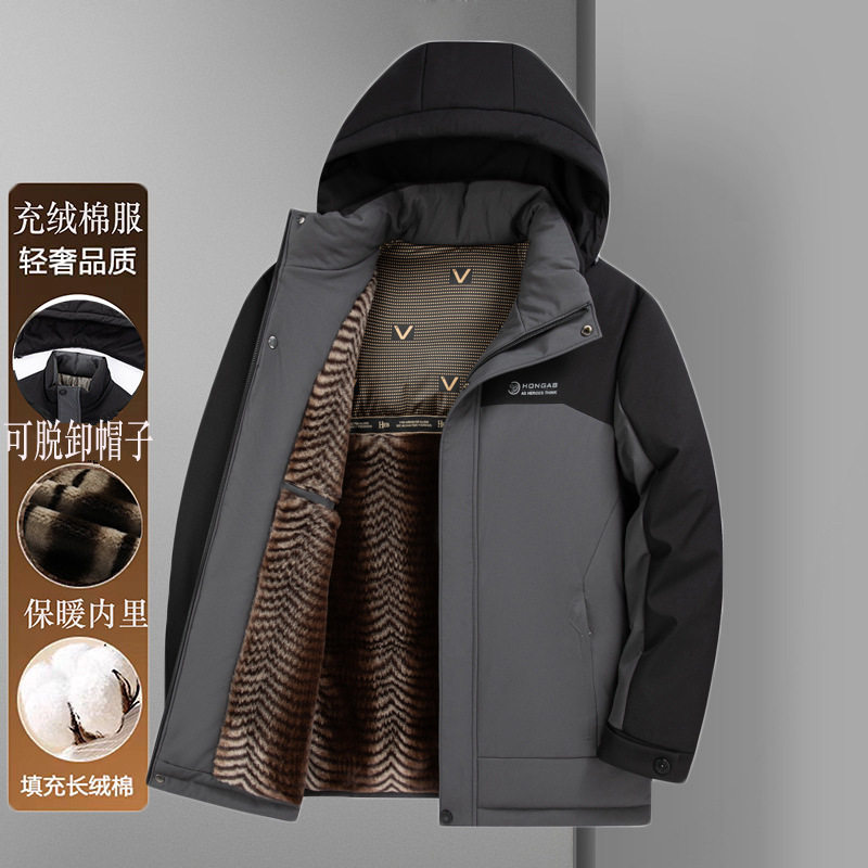 冬季爸爸派克服加绒加厚保暖棉衣外套父亲宽松棉袄男中老年人棉服