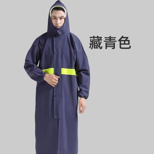 针织雨布长风衣男女户外徒身步连体劳保披全加长款 风雨衣现货