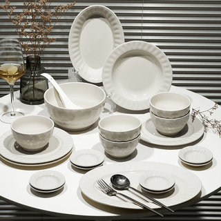 极简碗碟套装家用2024新款碗具碗筷白瓷盘子轻奢乔迁日式餐具套装