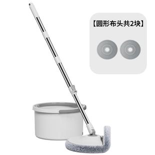 家用一拖净带桶拖布平板拖分地懒净人污离免手洗旋转拖把