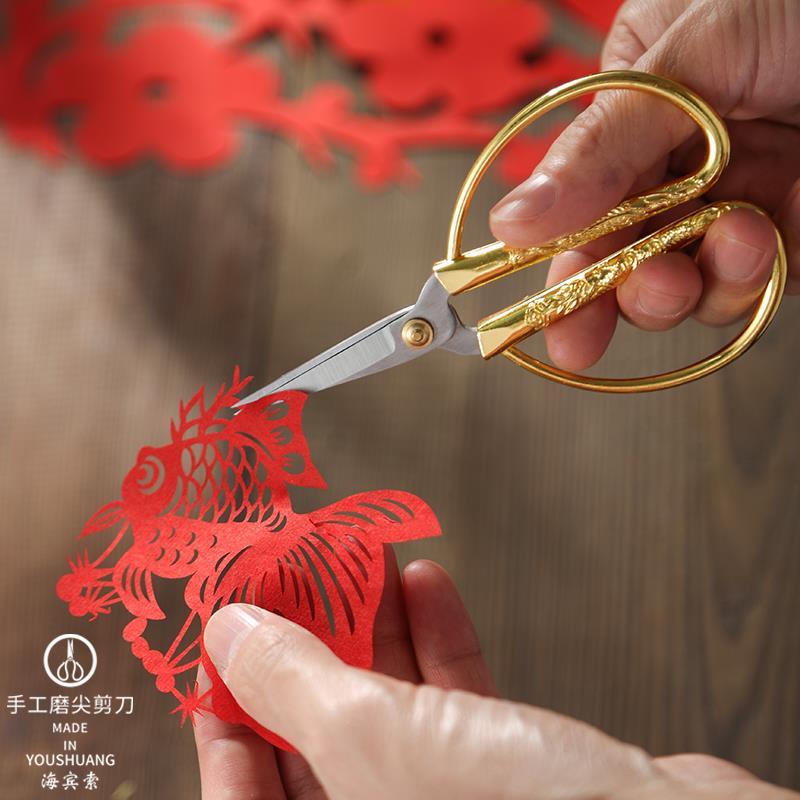 剪纸剪刀专用手工磨尖头专业精作锋利手工剪刀 艺人剪刀窗花剪子