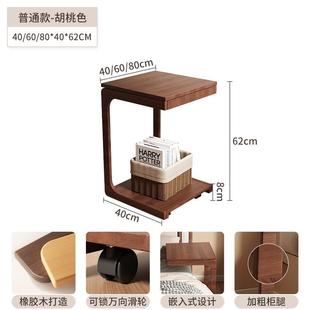 实木床头置物架简约现代床头柜替代品创意小柜子家用卧室简易边几