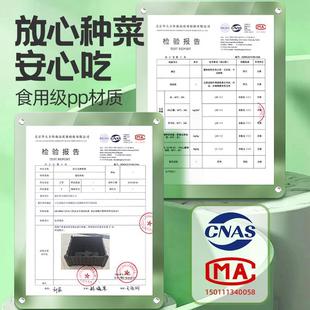 绿色种菜专用箱阳台蔬菜种植箱室外楼顶塑料花盆长方形家庭神器