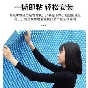 隔音棉吸音棉超强消音墙贴门贴墙体窗户隔音帘卧室家用墙面隔音板