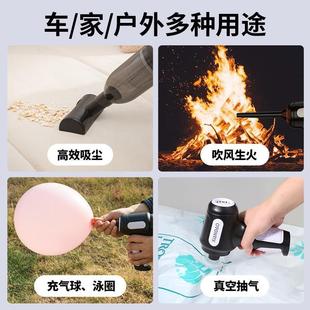 手持无线车载吸尘器吸吹一体家车两用多功能超强大功率吸力吹尘机