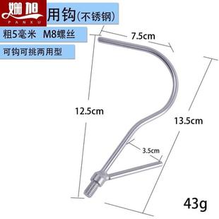 多功能伸缩杆加厚高栏货车用封篷钩顶篷布杆防雨篷布钩高空架线杆