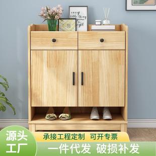 柜家用门口一体玄关柜现代简约门厅简易鞋 北欧实木鞋 柜带抽储物柜